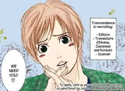 Men's Kou Chapter 13 2